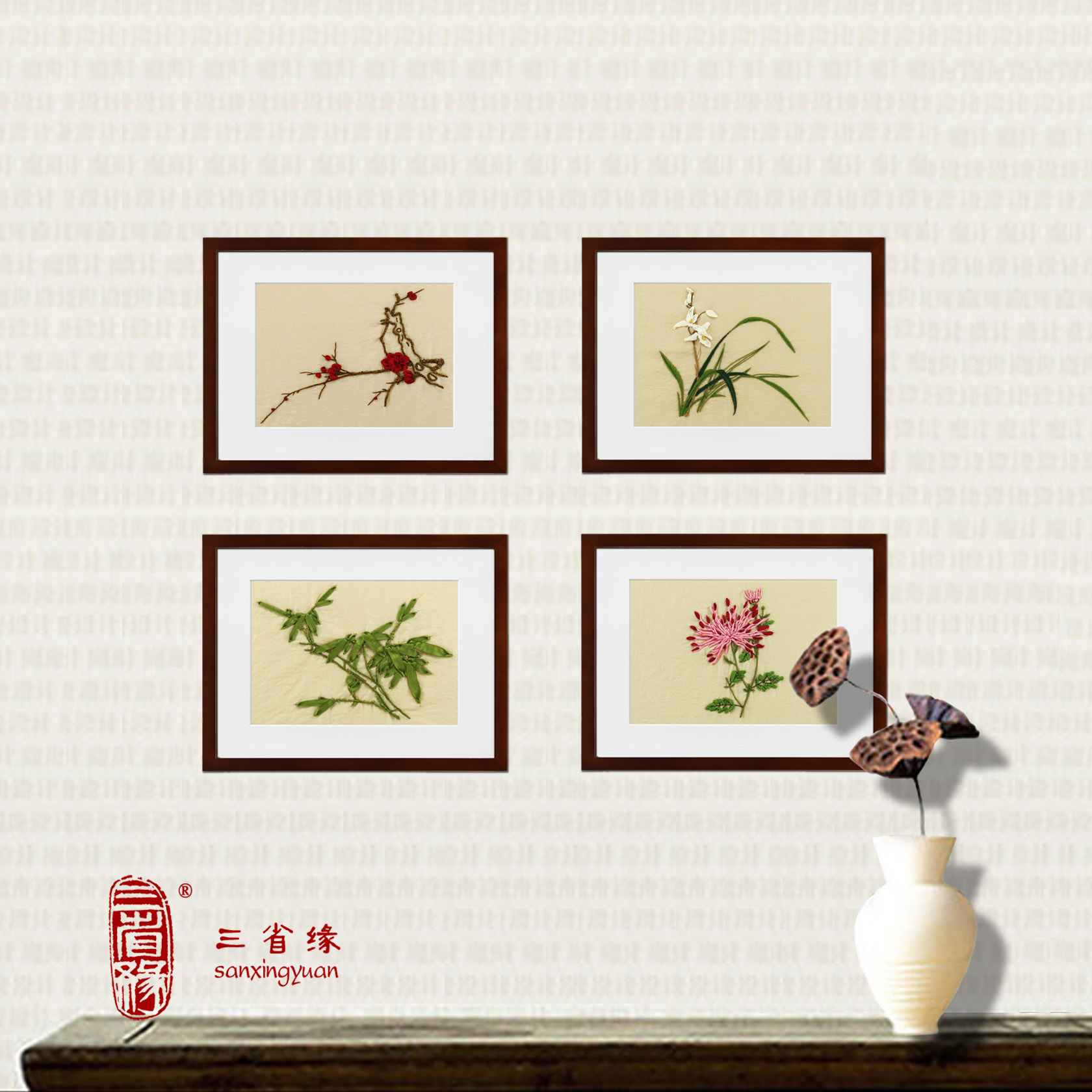 手工客厅卧室植物花卉立体丝带绣