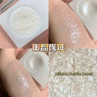 谜尚Missha眼影膏钻石麻薯土豆泥whitebeach高光珠光卧蚕单色眼影