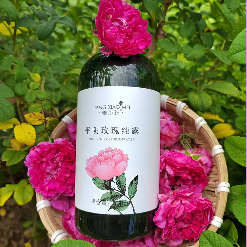 【新款】平阴玫瑰纯露玫瑰花液补水保湿爽肤水玫瑰花水500ml瓶装