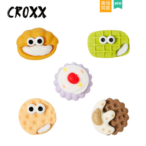 CROXX 食玩饼干洞洞鞋配饰diy装饰扣鞋扣配件卡扣适配Cross/Crocs