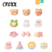 扣适配Cross CROXX Crocs 花diy配件装 饰卡扣鞋 洞洞鞋 配饰小动物鞋