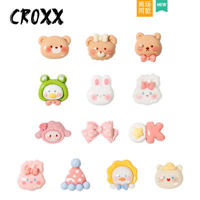 CROXX 洞洞鞋配饰小动物鞋花diy配件装饰卡扣鞋扣适配Cross/Crocs