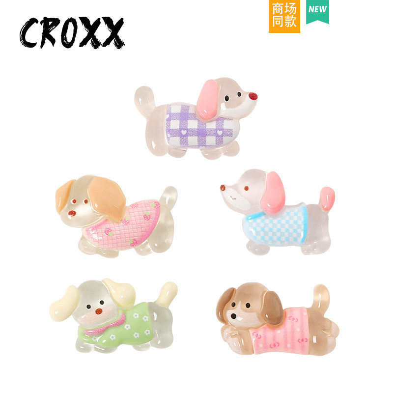 CROXX卡通腊肠狗鞋花鞋扣儿童洞洞鞋配饰装饰扣DIY适配Crocscross图片