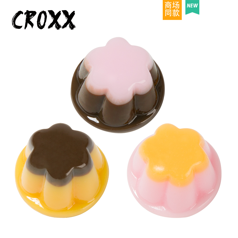 CROXX 食玩果冻洞洞鞋配饰鞋花装饰扣diy配件鞋扣适配Cross/Crocs