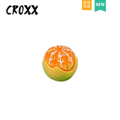 CROXX 洞洞鞋配饰仿真水果橘子鞋花装饰扣卡扣diy适配Cross/Crocs