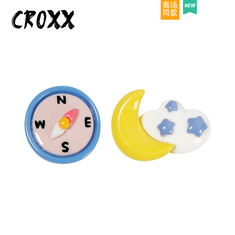 CROXX洞洞鞋配饰可爱露营指南针装饰扣 鞋花diy配件鞋扣适配Crocs