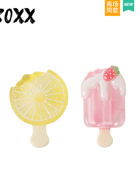 CROXX洞洞鞋配饰仿真水果柠檬棒冰鞋花鞋扣装饰扣鞋饰适配crocs