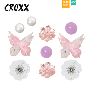 CROXX蝴蝶花朵珍珠鞋花鞋扣拖鞋装饰扣diy配件卡扣适配CrossCrocs