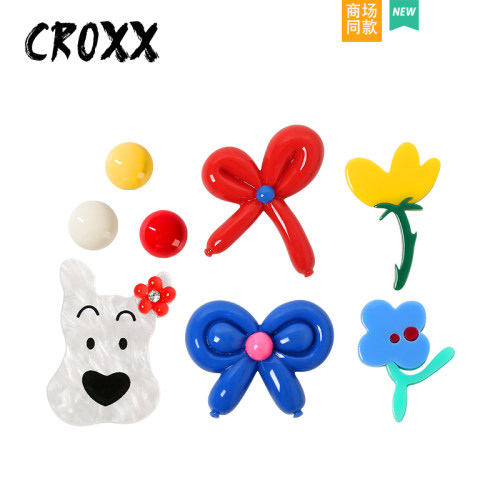 CROXX卡通鞋花小狗花朵洞洞鞋配饰DIY装饰 卡扣适配crocs/cross