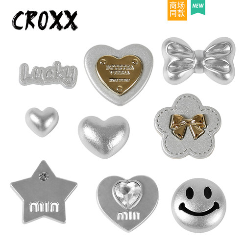CROXX 洞洞鞋配饰高级感银灰色电镀仿金属鞋花装饰扣适配Crocs