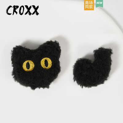 CROXX 洞洞鞋配饰装饰扣毛绒猫咪系列装饰扣卡扣鞋花适配Cross