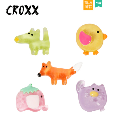 CROXX 洞洞鞋配饰透明卡通动物鞋扣diy装饰扣鞋花适配Cross/Crocs