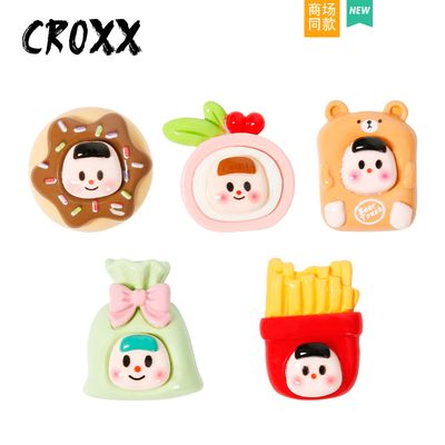 CROXX 洞洞鞋配饰多多可爱diy鞋扣鞋花装饰扣配件适配Cross/Crocs