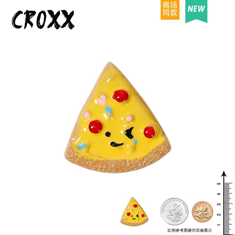 CROXX 洞洞鞋配饰食玩披萨装饰扣高级鞋扣鞋花diy饰品 装饰品