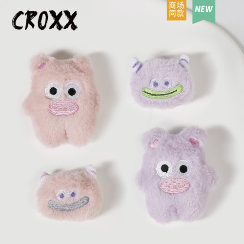 CROXX 洞洞鞋配饰多巴胺怪兽毛绒卡通鞋花diy配件装饰扣适配Crocs