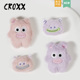 花diy配件装 配饰多巴胺怪兽毛绒卡通鞋 饰扣适配Crocs 洞洞鞋 CROXX