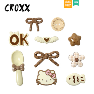 CROXX鞋花洞洞鞋配饰DIY装饰扣蝴蝶结星星鞋卡扣适配crocs/cross