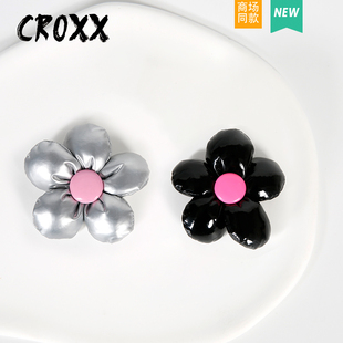 CROXX 洞洞鞋配饰Y2K鞋花crocs潮酷高级感鞋扣装饰拖鞋卡扣配件