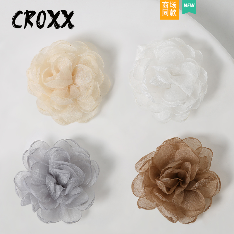 CROXX洞洞鞋配饰公主风欧根纱鞋花鞋扣装饰扣配件卡扣适配crocs