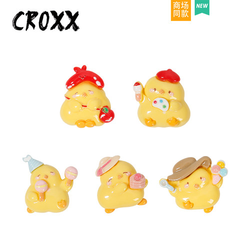 CROXX 卡通小鸡洞洞鞋配饰diy装饰扣鞋扣鞋花配件适配Cross/Crocs