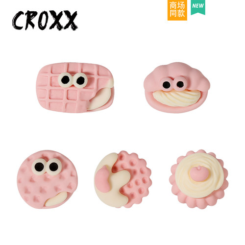 CROXX 洞洞鞋配饰食玩饼干鞋花装饰扣diy配饰卡扣 配件 鞋扣
