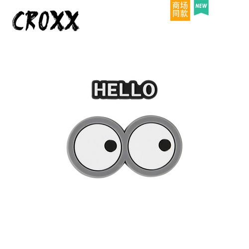 CROXX 洞洞鞋配饰软胶大眼睛鞋花鞋扣diy装饰扣 适配Cross/Crocs