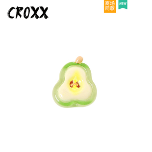 CROXX水果造型鞋扣洞洞鞋配饰DIY装饰扣卡通鞋花鞋饰适配crocs