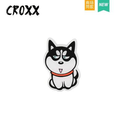 CROXX洞洞鞋配饰哈士奇小狗鞋花豆豆鞋装饰扣鞋扣适配Cross/Crocs