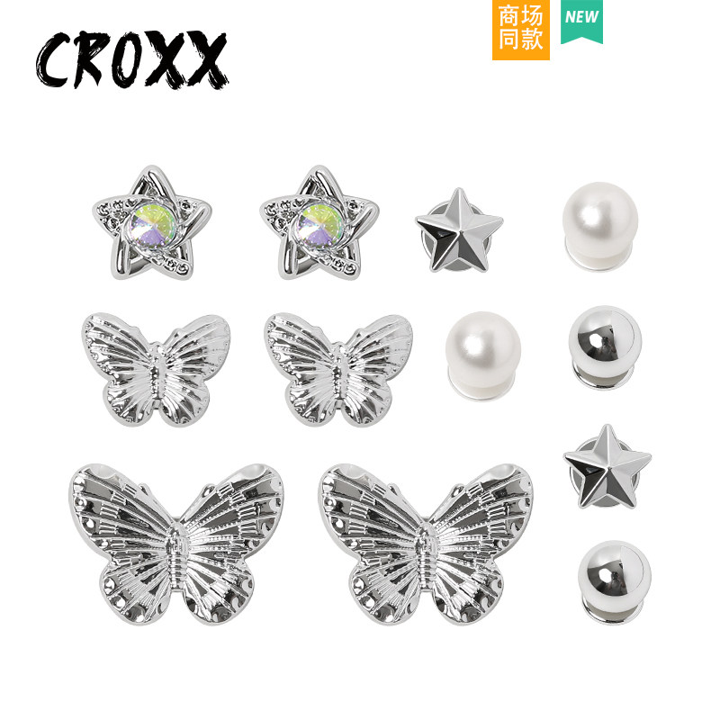 CROXX洞洞鞋配饰银色蝴蝶星星珍珠鞋扣鞋花DIY装饰配件可拆卸卡扣图片