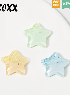 CROXX 闪亮五角星洞洞鞋配饰鞋扣鞋花装饰扣卡扣适配Crocs/cross