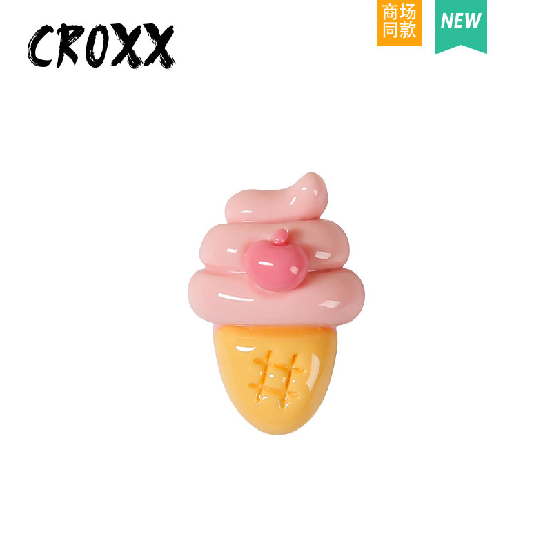 CROXX 洞洞鞋配饰 卡通蛋糕鞋扣鞋花diy配件装饰扣卡扣适配Cross