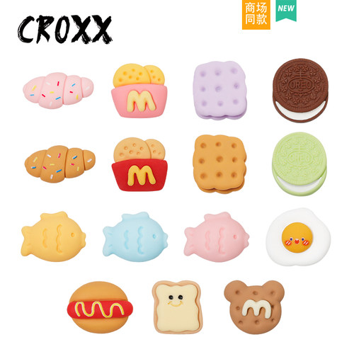 CROXX 洞洞鞋配饰diy鞋扣配件鞋扣美食鞋花装饰扣适配Cross/Crocs