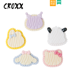 CROXX 洞洞鞋配饰装饰物diy配件鞋花 鞋扣 卡扣适配Cross/Crocs