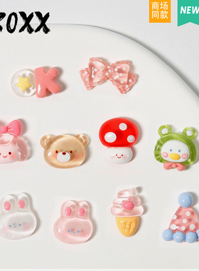 CROXX 洞洞鞋配饰卡通生日鞋扣鞋花diy装饰扣配件饰品卡扣配件