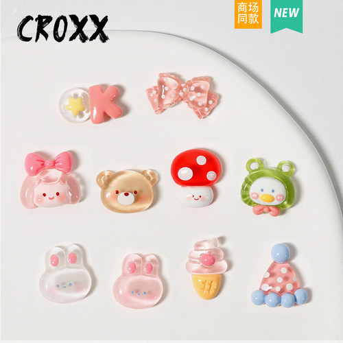 CROXX 洞洞鞋配饰卡通生日鞋扣鞋花diy装饰扣配件饰品卡扣配件