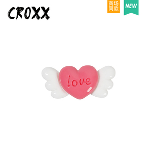 CROXX 洞洞鞋配饰翅膀爱心鞋花装饰扣diy卡扣鞋扣适配Cross/Crocs