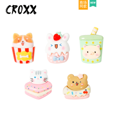 CROXX 动物食玩洞洞鞋配饰装饰扣卡扣鞋花鞋扣diy适配Cross/Crocs