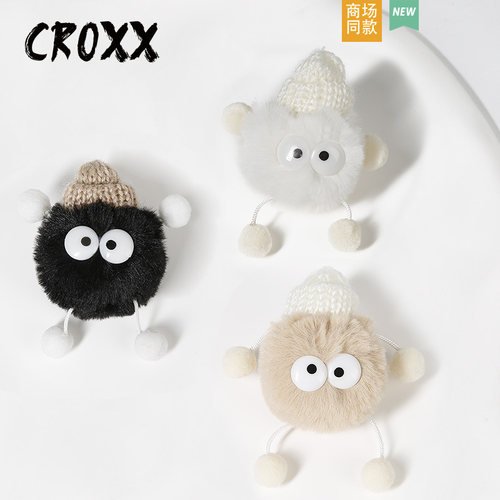 CROXX 洞洞鞋配饰煤球精灵鞋花毛毛球仿貂毛 鞋扣适配Cross/Crocs