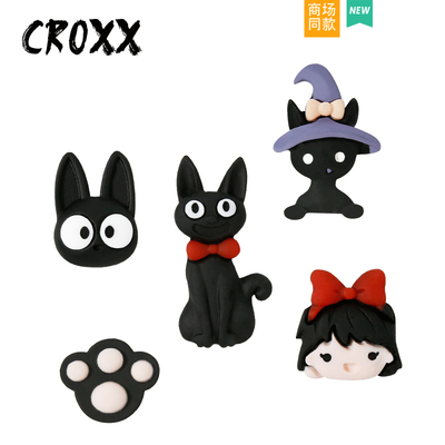 CROXX 黑色精灵系列洞洞鞋配饰鞋扣鞋花diy装饰卡扣适配Cross
