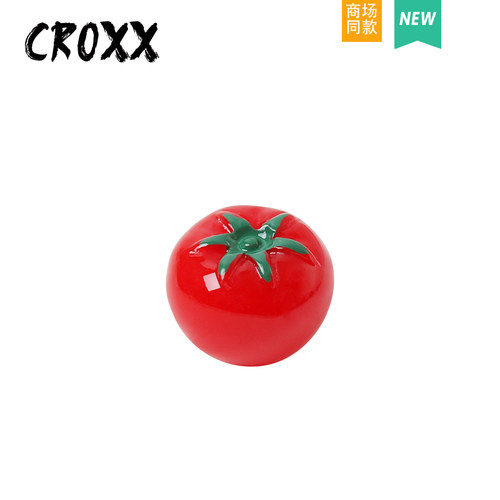 CROXX洞洞鞋配饰立体小番茄就是喜欢你鞋花装饰鞋扣卡扣适配crocs