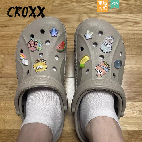 CROXX洞洞鞋配饰海绵宝宝配套鞋花鞋扣装饰diy鞋饰适配crocs/cros