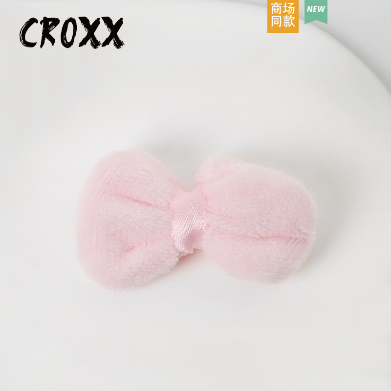 CROXX洞洞鞋配饰粉色蝴蝶结鞋花鞋扣装饰扣鞋饰适配crocs/cross