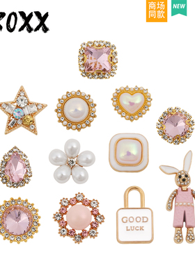 CROXX炽天使“diy高级感洞洞鞋扣配饰镶钻可拆卸适配crocs/cross