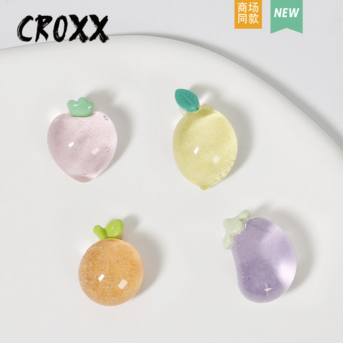 CROXX 洞洞鞋配饰闪粉冰透水果鞋花diy鞋扣配件适配Cross/Crocs
