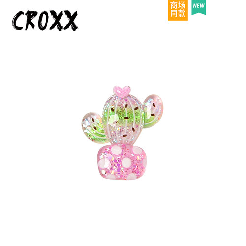 CROXX炫彩闪粉仙人掌鞋花洞洞鞋配饰拖鞋装饰卡扣适配crocs/cross
