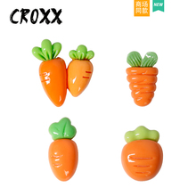 CROXX 卡通胡萝卜洞洞鞋配饰鞋扣鞋花装饰扣crocs装饰品可爱diy