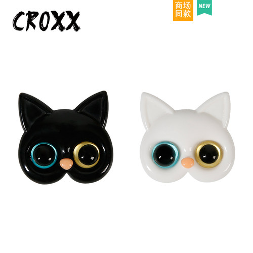CROXX洞洞鞋配饰 超酷高级感猫咪装饰扣鞋花diy鞋扣配件适配Crocs