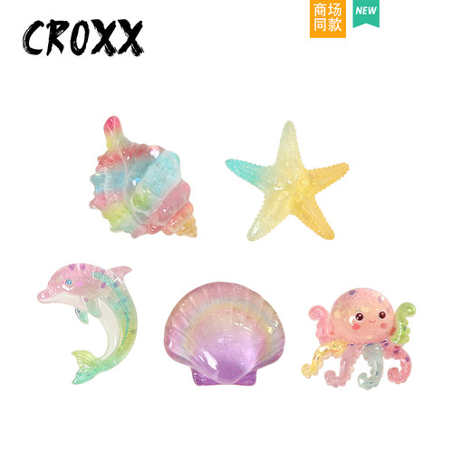 CROXX贝壳里的海鞋花洞洞鞋配饰卡通diy装饰扣鞋扣卡扣适配crocs