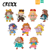 CROXX 洞洞鞋配饰可爱少女鞋扣diy配件装饰扣鞋花智必星crocs饰品