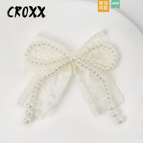 CROXX洞洞鞋配饰珍珠蕾丝蝴蝶结鞋花鞋扣装饰扣饰品卡扣适配crocs